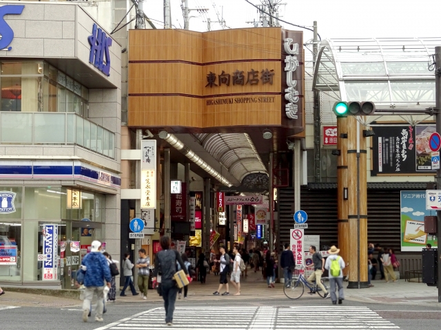 Shops near Kintetsu Nara Station for drinks snacks and travel items before Nara Park