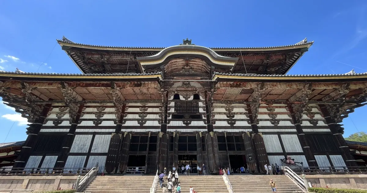 Todaiji Great Buddha Hall in Nara, Japan
